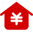 住房公積金
